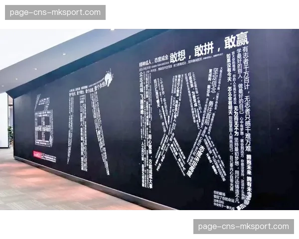 基于卓越保障体验的口碑,成为赛事品牌价值的无形资产