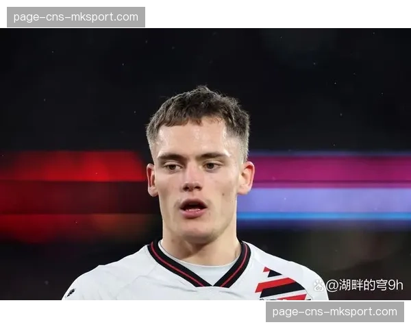 深度报道:哈维-阿隆索的勒沃库森如何用高位逼抢让曼城陷入困境 深度报道:哈维-阿隆索的勒沃库森如何用高位逼抢让曼城陷入困境